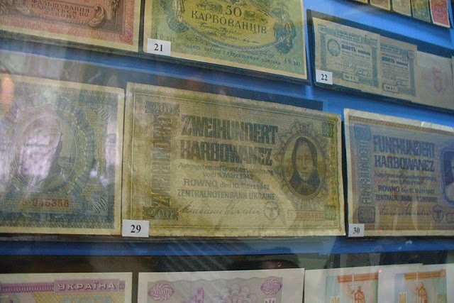 Музей денег